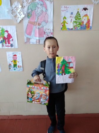 IMG_20190115_131145.jpg